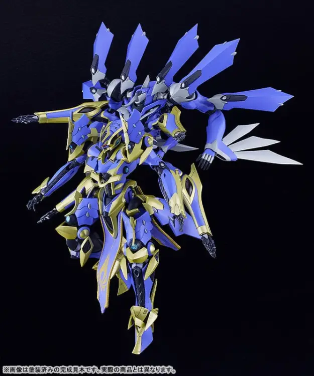 KNIGHT'S & MAGIC - Magatsu-Ikaruga w skali DX - Zestaw modelarski 19 cm