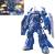 GUNDAM - HGBF 1/144 Gouf R35 - Zestaw modelarski
