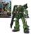 GUNDAM - RE/100 1/100 Zaku II FZ - Zestaw modelarski