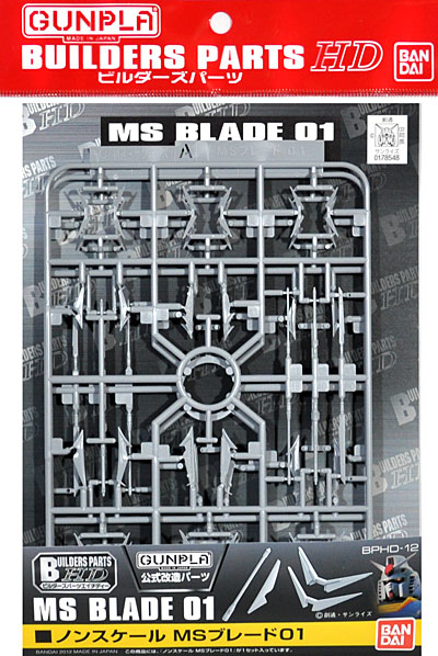 GUNDAM - Builders Parts HD MS Blade 01 - Zestaw modelarski