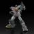 DANCOUGA - ACKS DN-01 - Zestaw modelarski 24 cm