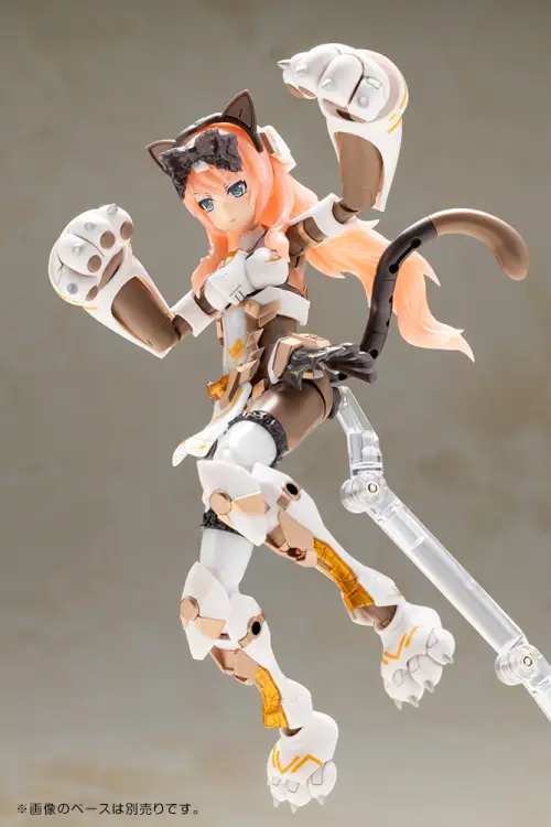 FRAME ARMS GIRL - Durga I Cat Armor - Zestaw modelarski 16 cm