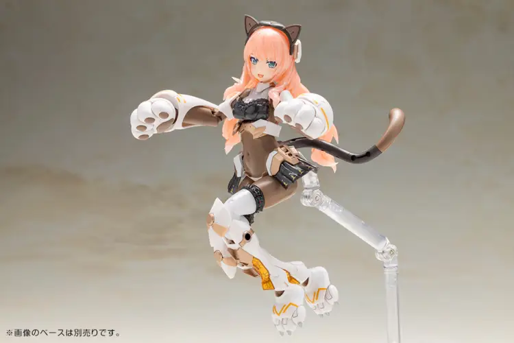 FRAME ARMS GIRL - Durga I Cat Armor - Zestaw modelarski 16 cm