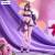 OVERLORD - Albedo - Statuetka BiCute Ribbons 26cm