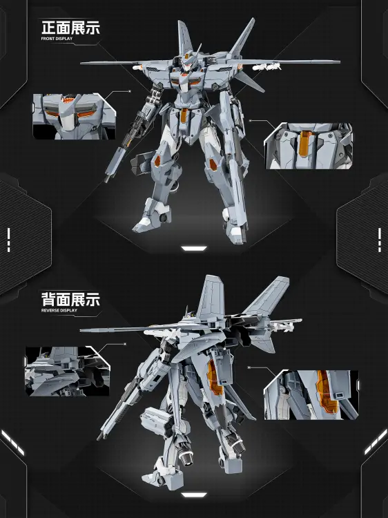 X-PLAY - J-35 Qiong Sheng - Zestaw modelarski 21 cm