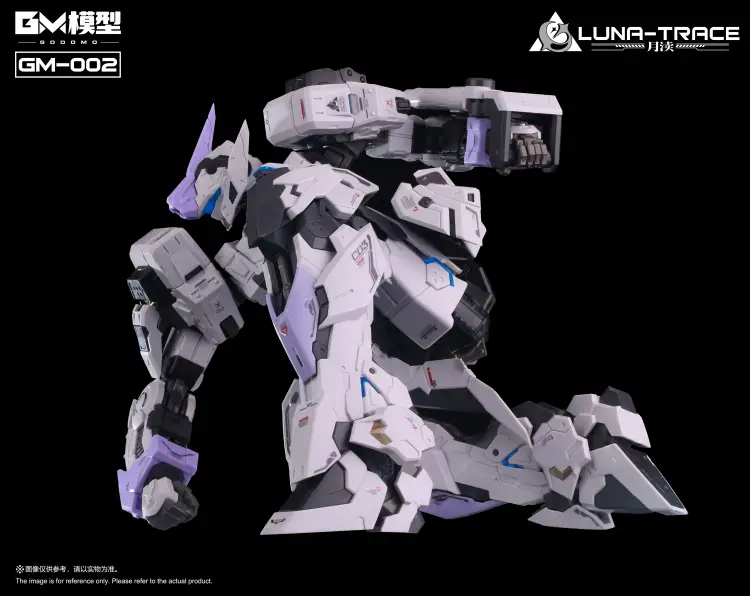 GM - GM-002 Luna-Trace - Zestaw modelarski 23 cm