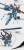 MOTOR NUCLEAR - MNP-XH14A Mo Li Qing - Zestaw modelarski 26,5 cm
