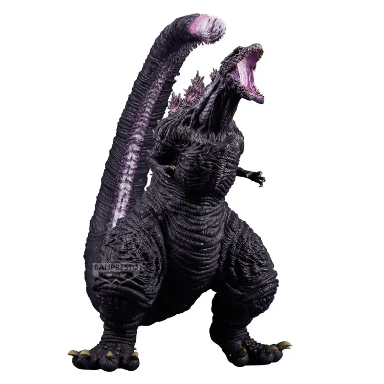 GODZILLA - Godzilla (2016) 4th Form Awakening - Figurka 26 cm