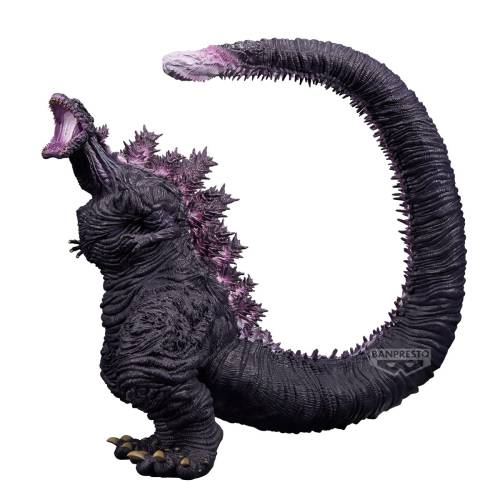 GODZILLA - Godzilla (2016) 4th Form Awakening - Figurka 26 cm