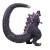 GODZILLA - Godzilla (2016) 4th Form Awakening - Figurka 26 cm