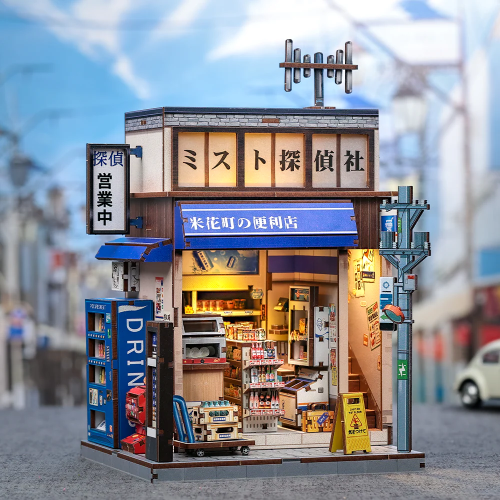MINIATUROWY DOMEK - DIY - Beika-Cho - 288szt + Oświetlenie LED