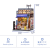 MINIATUROWY DOMEK - DIY - Beika-Cho - 288szt + Oświetlenie LED