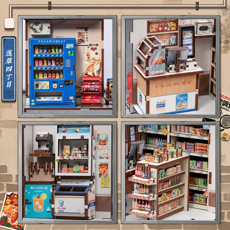 MINIATUROWY DOMEK - DIY - Beika-Cho - 288szt + Oświetlenie LED