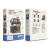 MINIATUROWY DOMEK - DIY - Beika-Cho - 288szt + Oświetlenie LED