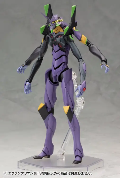 EVANGELION 3.0 - Evangelion Type-13 - Zestaw modelarski 19 cm