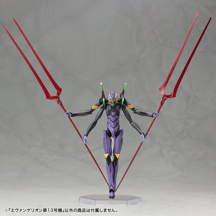 EVANGELION 3.0 - Evangelion Type-13 - Zestaw modelarski 19 cm