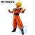 DRAGON BALL Z - Son Goku SS2 - Figurka Kronika Goku 25 cm