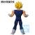 DRAGON BALL Z - Majin Vegeta - Figurka Kroniki Goku 24 cm
