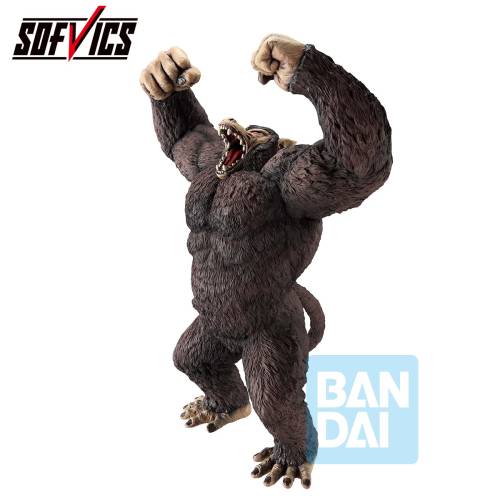 DRAGON BALL - Son Goku Great Ape - Figurka Kronika Goku 26 cm