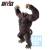 DRAGON BALL - Son Goku Great Ape - Figurka Kronika Goku 26 cm