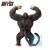 DRAGON BALL - Son Goku Great Ape - Figurka Kronika Goku 26 cm