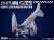 EVANGELION - Samolot YAGR-3B UNAF VTOL - Model plastikowy 13,3 cm
