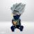 NARUTO - Kakashi - Skarbonka PVC 19 cm