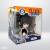 NARUTO SHIPPUDEN - Sasuke - Skarbonka PVC 19 cm