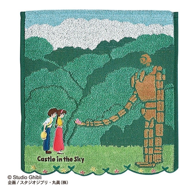 CASTLE IN THE SKY - Robot - Mini ręcznik Imabari 34x36cm