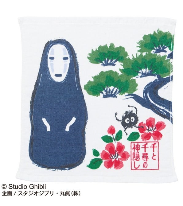 SPIRITED AWAY - No Face Matsu - Mini ręcznik 34x36cm