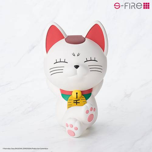 DANDADAN - Turbo Granny (Beckoning Cat) - Skarbonka 17cm