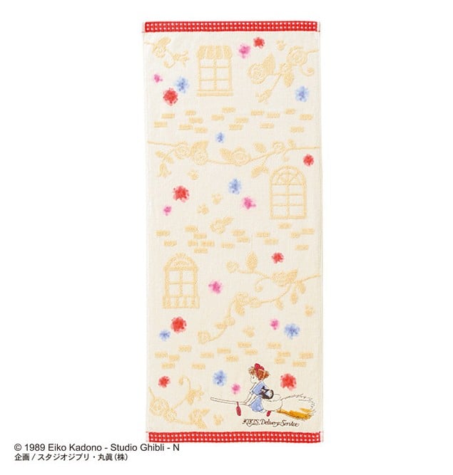 KIKI'S DELIVERY SERVICE - Dream City - Ręcznik 34x80cm