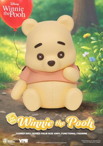 DISNEY - Kubuś Puchatek - Lalka Bank Przytulanek 12 cm