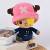 ONE PIECE - Pluszowy Chopper X Sanji - 20 cm