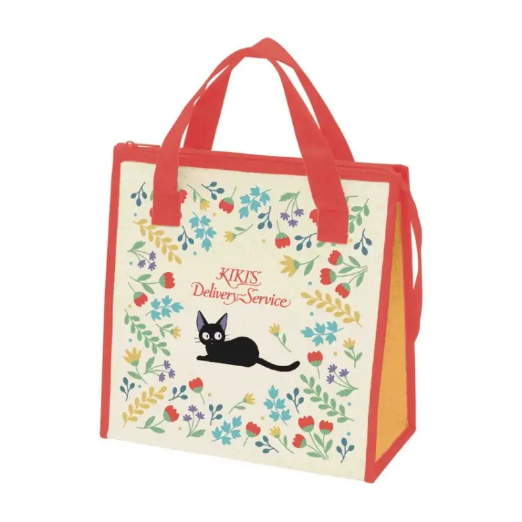 KIKI'S DELIVERY SERVICE - Botanical Garden - Cooler 265x275x120mm