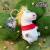 TOY CLUB X BU2MA - Good things are coming BLIND BAG - 11cm