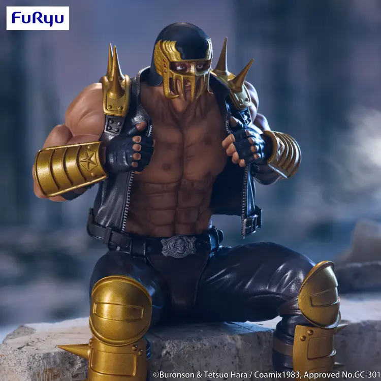 Furyu - FIST OF THE NORTH STAR - Jagi - Statue Noodle Stopper 14cm
