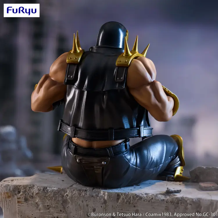 Furyu - FIST OF THE NORTH STAR - Jagi - Statue Noodle Stopper 14cm