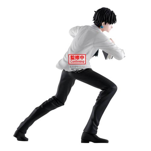 Banpresto - HUNTER X HUNTER - Quwrof - Figure 18cm