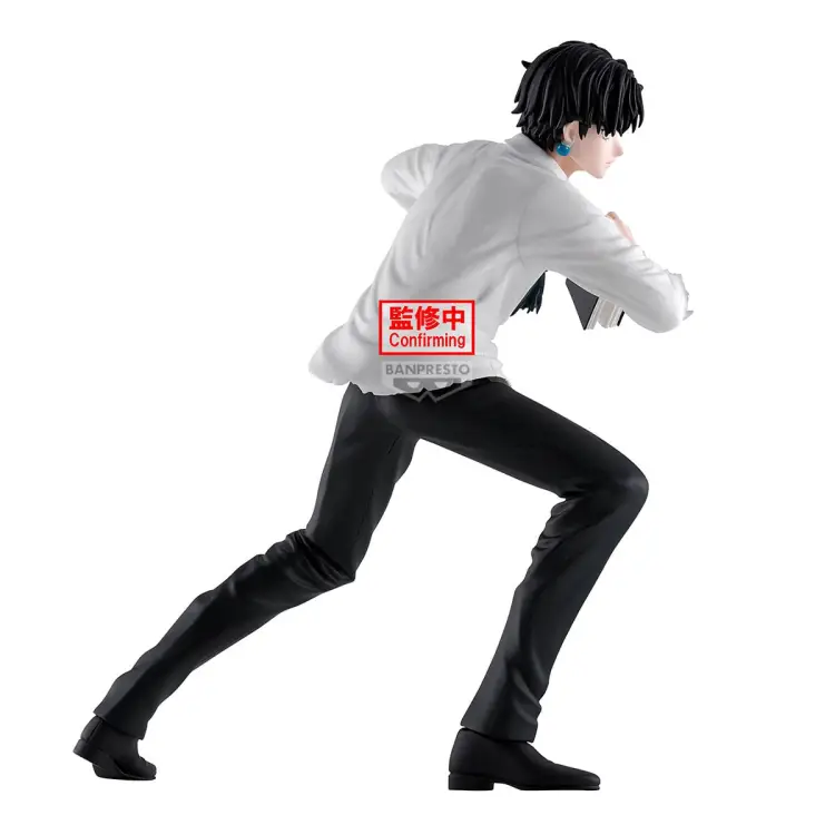 Banpresto - HUNTER X HUNTER - Quwrof - Figure 18cm