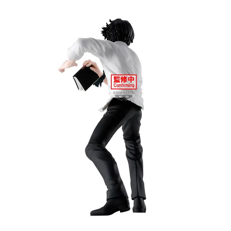 Banpresto - HUNTER X HUNTER - Quwrof - Figure 18cm