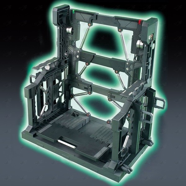 Bandai Model Kit - GUNDAM - Builders Parts System Base 001 - Model Kit