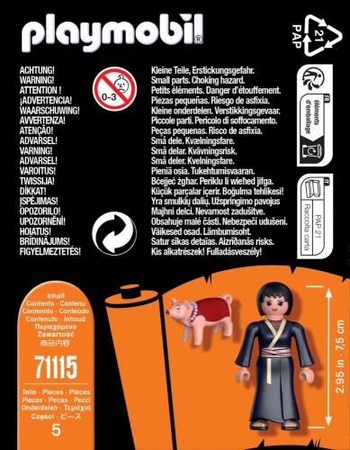 Playmobil - NARUTO - Shizune - Playmobil