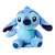 Simba Toys - STITCH - Plush Shoulder Pad with Magnetic - 12cm