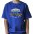 SKYLANDERS - T-Shirt Kids (5/6 Year)