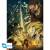 GB Eye - ATTACK ON TITANS - Set 2 - Set 2 posters '52x38'