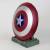 Semic - MARVEL - Captain America - Mega Money Bank Shield - 25cm