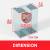 Evoretro - EVORETRO - PET Protector For Tin Box Pokemon 5pc