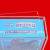Evoretro - EVORETRO - Acrylic Protection ETB Elite trainer box w/ Magnet 1pcs