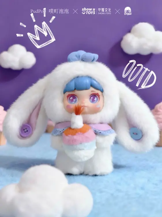PUDPOP - Doobee fantasy critter park Series Plush BLIND BOX - 20cm